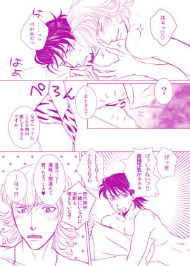 Image: 3116992