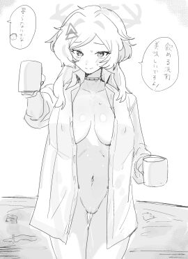 1boy after_sex blue_archive breasts choker condom condom_wrapper cup dokunasubi doodle_sensei_(blue_archive) female hair_ornament halo highres large_breasts male mirai_(blue_archive) mug naked_shirt navel pussy sensei_(blue_archive) shirt smile translation_request triangle_hair_ornament triangle_halo