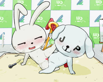 2017 5_fingers animal_genitalia animal_penis anthro anthro_on_anthro anthro_penetrated anthro_penetrating anthro_penetrating_anthro black_eyes black_nose blue_body blue_ears blue_fur blush blush_lines bodily_fluids body_part_in_pussy canid canine canine_genitalia canine_penis canis censored censored_genitalia censored_penis censored_pussy chibi cum cum_from_pussy cum_in_pussy cum_inside domestic_dog duo electronics female female_anthro female_penetrated fingers flat_chested fur genital_fluids genitals gold_key henk holding_key holding_object humanoid_genitalia humanoid_pussy interspecies key knotting lagomorph leaking_pussy leporid looking_pleasured lying maina-chan male male/female male_anthro male_penetrating male_penetrating_female mammal microphone mosaic_censorship musk musk_clouds my_number_mascot narrowed_eyes navel nude nude_anthro nude_female nude_male on_side open_mouth penetration penile penile_penetration penis penis_in_pussy pink_blush pink_inner_pussy pink_tongue pussy rabbit red_penis sex smile sweat sweaty_body tongue unusual_anatomy unusual_eyes vaginal_penetration white_body white_ears white_fur white_pussy