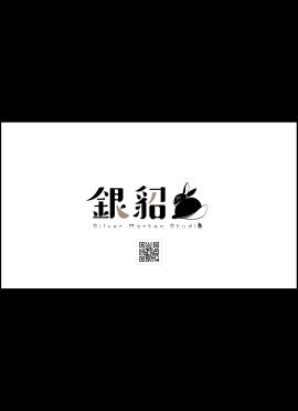Image: 8640913