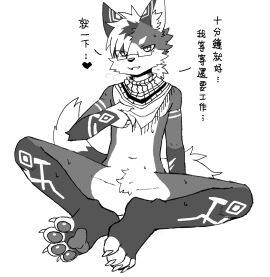 2024 4_toes a8295536 anthro bent_legs breath chinese_description chinese_text claws eyewear featureless_crotch feet glasses greyscale half-closed_eyes heart_symbol hi_res looking_at_viewer male mammal monochrome narrowed_eyes no_visible_genitalia pawpads simple_background sitting skinny solo tail text toes translation_request white_background