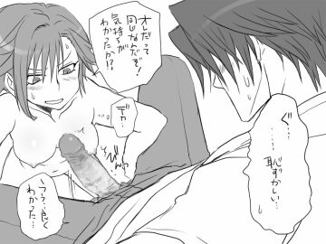 Image: 415141