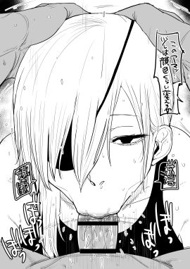 1boy :>= absurdres bar_censor black_tank_top blush breasts censored chainsaw_man deepthroat erection eyepatch fellatio female grabbing_another's_hair greyscale hair_around_ear hand_on_another's_head hands_on_another's_head head_grab highres irrumatio kaiman_garupan large_breasts lesbian_on_male long_hair looking_at_viewer male monochrome nude open_mouth oral orientation_play penis ponytail pov pov_crotch quanxi_(chainsaw_man) simple_background solo_focus straight sunken_cheeks sweat tank_top veins veiny_penis white_background white_hair