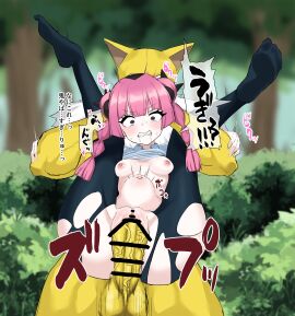 1boy 1girls anzu_seika bar_censor black_eyes breasts breasts_out carrying carrying_partner censored clenched_teeth clothed_sex coral_(pokemon) explorers_(pokemon) exposed_pussy female full_nelson functionally_nude hypno japanese_text male outdoors partially_clothed pink_hair pokemon pokemon_(anime) pokemon_horizons pokephilia pussy reverse_suspended_congress sex shirt_lift shirt_up small_breasts stomach_bulge text torn_clothes torn_leggings torn_legwear wide_eyed