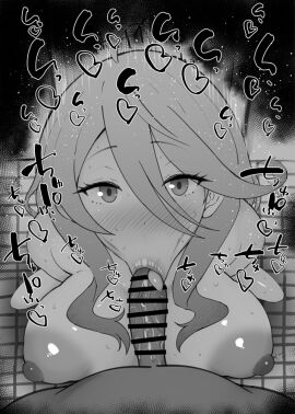 1boy 1girls :>= bare_shoulders big_breasts big_penis black_and_white blush breasts censored dark-skinned_male dark_skin detailed_background drooling erect_nipples eyelashes fellatio female heart human indoor inside kurotama long_hair looking_at_viewer make_heroine_ga_oo_sugiru! male male_pov nipples oral oral_sex penis room saliva shikiya_yumeko shiny shiny_skin sketch sound_effects squatting straight sweat text tongue tongue_out vein veins veiny veiny_penis