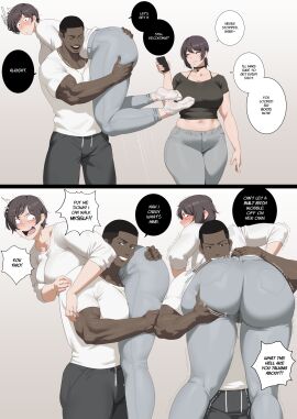 ass bbw_mom big_ass dark-skinned_male female huge_ass interracial korean_female lifting_person male mother mother_and_daughter netorare queen_of_spades soraoraora text