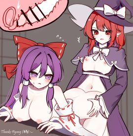 1futa 1girls absurdres bar_censor blush breasts breasts_out censored commentary_request cross_section detached_sleeves dress earrings female flat_chest futa_on_female futanari hair_ribbon hair_tubes hakurei_reimu hakurei_reimu_(pc-98) hand_on_another's_waist hat hat_ribbon highres intersex jewelry kirisame_marisa kirisame_marisa_(pc-98) large_breasts long_hair long_sleeves marisa_kirisame multiple_females multiple_girls navel nipples open_mouth ovum penis pointy_ears purple_dress purple_eyes purple_hair pussy red_eyes red_hair red_ribbon reimu_hakurei ribbon sex sex_from_behind shen_bi_ren_(user_rjgy2824) short_hair touhou touhou_(pc-98) vaginal_penetration white_ribbon wide_sleeves witch_hat
