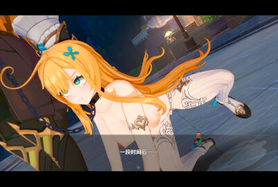 1boy 1girls 3d aether_(genshin_impact) almost_naked ass big_breasts blonde_hair breasts collar escoffier_(genshin_impact) fat_ass female femdom femsub genshin_impact gloves horny_female koikatsu male maledom mihoyo peeing pet pipi_(artist) pleasure_face thick_thighs