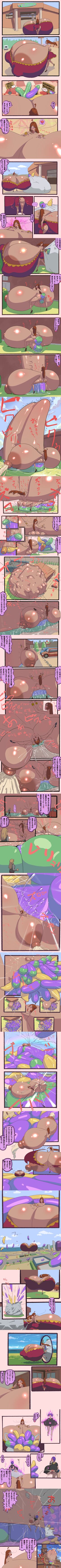annessa_(ura86200980) belly_bigger_than_body belly_bigger_than_building breasts_bigger_than_head breasts_bigger_than_torso colossal_belly dildo dildo_expansion dildo_insertion expanding growing hyper hyper_belly hyper_breasts impossible_fit japanese_text meat_wall_(body_type) multiple_images tagme talking text translation_request ura86200980