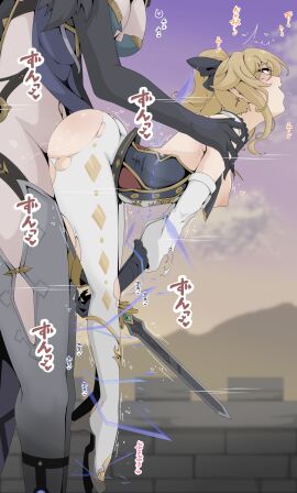 1futa 1futa1girl 1futanari 1girl1futa 1girls big_breasts bigger_futa bigger_futanari black_hair black_hair_futa blonde-haired_female blonde_female blonde_hair breasts clothed_female clothed_female_clothed_futa clothed_futa clothed_futa_clothed_female dominant_futa futadom genshin_impact height_difference jean_gunnhildr large_breasts larger_futa larger_futa_smaller_female larger_futanari light-skinned_female light-skinned_futa light-skinned_futanari light_skin living_cock_sleeve medium_boobs medium_breasts mirror_maiden_(genshin_impact) sex shorter_female size_difference smaller_female standing standing_sex submissive submissive_female thick_thighs thighs ttptt