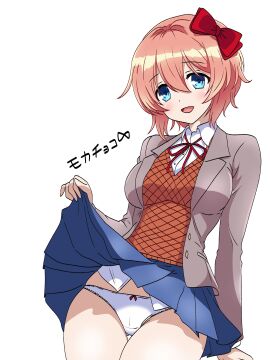 1girls 5_fingers blue_eyes bow bow_panties breasts doki_doki_literature_club exposed_panties female female_focus hair_bow hairbow lifted_by_self lifted_skirt lifting_own_skirt lifting_skirt mochachoco panties panties_exposed red_bow red_hair_bow red_hairbow sayori_(doki_doki_literature_club) skirt skirt_lift skirt_lifted skirt_lifted_by_self strawberry_blonde_hair text white_panties