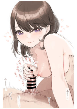 1boy 1girls bar_censor big_breasts breasts brown_hair censored closed_mouth commentary_request completely_nude female glansjob grabbing grabbing_another's_breast handjob heart highres large_breasts light-skinned_female light-skinned_male light_skin looking_at_viewer lying male male_pov medium_hair nipples nude on_back original penis pov purple_eyes simple_background smile sound_effects sunaba_suzume sweat white_background