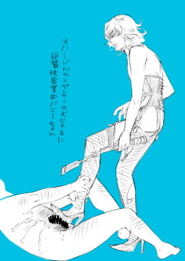 Image: 2947908
