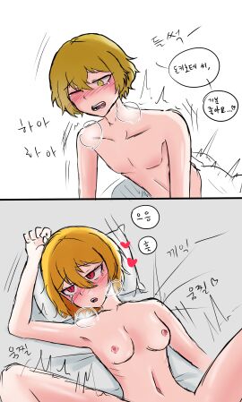 1boy 1boy1girl 1girls areolae bed bed_sheet blanket blonde_hair blush breasts breath dialogue don_quixote_(limbus_company) fangs featureless_chest female heart korean_text limbus_company looking_pleasured male missionary_position navel nipples no_visible_genitalia nude one_eye_closed pillow pink_nipples project_moon red_eyes sex shiram_(artist) sinclair_(limbus_company) slit_pupils tears text thrusting translation_request tremble_lines tremble_spikes trembling yellow_eyes