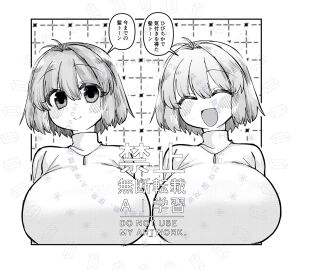 Image: 8621945
