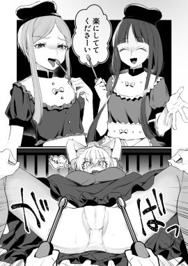 female kaede_(mmkeyy) maribel_hearn nishida_satono panties spread_legs teireida_mai tied_up tongue tongue_out touhou vibrator yuri