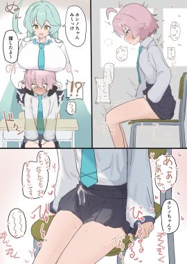 !? 1futa 1girls absurdres abydos_high_school_student ahoge black_gloves black_skirt blue_archive blue_eyes blue_necktie blush breast_rest breasts breasts_on_head bulge chair clothed clothing cum cum_in_clothes cum_through_clothes desk dialogue duo ejaculation erection erection_under_clothes female fully_clothed futanari gloves green_hair hands-free hands_on_another's_shoulders handsfree_ejaculation heterochromia highres hoshino_(blue_archive) hoshino_(young)_(blue_archive) human intersex large_breasts light-skinned_female light-skinned_futa light_skin long_hair long_sleeves makura_u9b multiple_females multiple_girls necktie open_mouth orgasm penis pink_hair school_desk shirt short_hair sitting skirt speech_bubble tenting text translation_request uncommon_stimulation very_long_hair white_shirt yellow_eyes yume_(blue_archive)