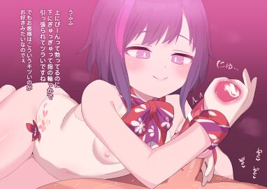 1boy absurdres aphrodisiac bar_censor bare_shoulders blush bondage bow bowtie breasts censored closed_mouth commentary_request covered_nipples curved_to_the_right_penis erection female femdom glans_stimulation glansjob handjob highres looking_at_penis male multicolored_hair one-piece_swimsuit original penis pink_hair precum purple_background purple_eyes purple_hair red_bow ribbon robo_mikan sadism see-through short_hair small_breasts smile solo_focus straight streaked_hair swimsuit translation_request two-handed_handjob white_one-piece_swimsuit