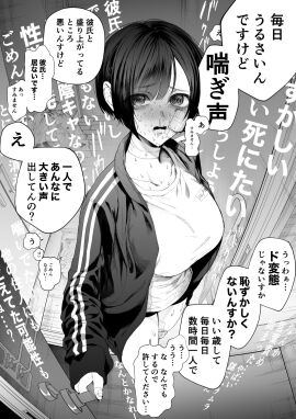 Image: 8247587