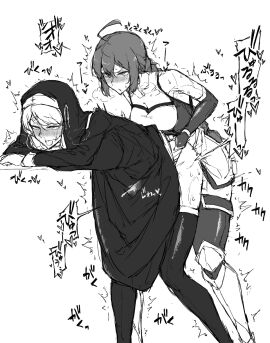 2d 2futas bent_over blush boots breasts clothed clothed_sex clothing cum cum_on_clothes cum_through_clothes cum_while_penetrated cumming_from_anal_sex cumming_while_penetrated dickgirl female female_knight futa_on_futa futa_only futa_penetrated futa_penetrating futanari futasub implied_futa implied_sex intersex leggings multiple_females multiple_girls nun orgasm pleasure_face tagme takahashi_ryuu