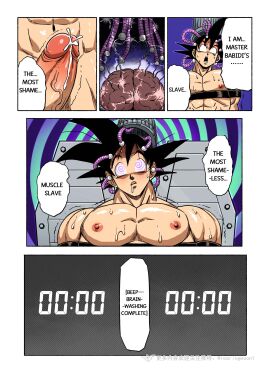 1boy abs babidi balls bondage chest cock dick dragon_ball dragon_ball_super dragon_ball_z genitals male male_focus male_only muscles muscular muscular_male nipples pecs penis roaringmoon son_goku sweat sweaty sweaty_body