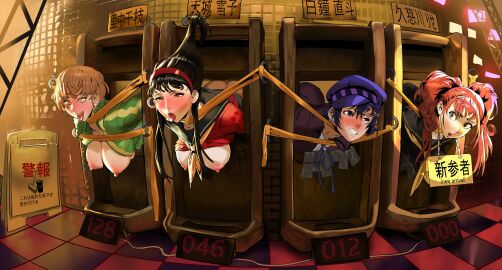 4girls amagi_yukiko atlus black_hair blue_eyes blue_hair bondage breasts brown_eyes brown_hair female female_only glory_wall hanging_breasts hi_res idlecil kujikawa_rise large_breasts looking_at_viewer medium_breasts megami_tensei multiple_females multiple_girls nipples nude nude_female pale-skinned_female pale_skin persona persona_4 pubic_hair public_use pussy satonaka_chie shirogane_naoto short_hair stuck stuck_in_wall through_wall urinal