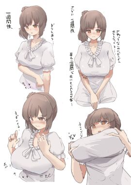 blush breast_expansion breast_growth breast_growth_(enlargement) breasts brown_eyes brown_hair cevio comic d: dress embarrassed female female_masturbation frilled_dress frills grabbing_own_breast half_updo highres japanese_text kakurega large_breasts masturbation medium_breasts medium_hair open_mouth satou_sasara sequential short_sleeves sidelocks simple_background sound_effects sweatdrop translation_request upper_body v-neck voiceroid wavy_mouth white_background white_dress