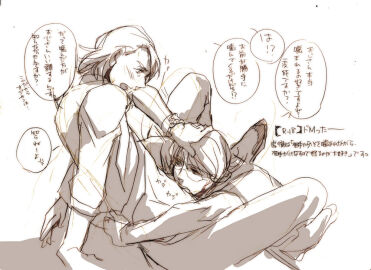 Image: 3125807