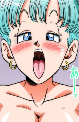 bare_shoulders before_blowjob before_fellatio before_oral before_sex big_breasts blue_eyebrows blue_eyes blue_hair breasts bulma_briefs cheating cheating_female cheating_mother cheating_wife clavicle clavicles color colored completely_naked completely_nude dragon_ball dragon_ball_z dragonball-in-color ear_ring edit edited female female/male imminent_blowjob imminent_deepthroat imminent_fellatio imminent_oral imminent_sex male male/female mature mature_female milf neck nude nude_female older_female older_female_and_younger_male open_mouth opening_mouth solo_female solo_focus solo_in_panel son_gohan straight straight_sex tongue tongue_out upper_body upper_body_focus upper_teeth yamamoto_doujin younger_male