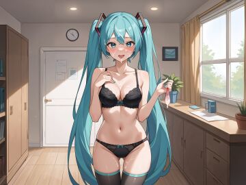 ai_generated bed condom dildo female happy hatsune_miku sexy