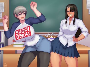 2girls big_breasts black_hair breast_size_difference breasts brown_eyes classroom crossover female female_only fully_clothed grey_eyes grey_hair hairclip hayase_nagatoro hi_res hip_bump hip_to_hip light-skinned_female light_skin long_hair looking_at_viewer pantyhose please_don't_bully_me nagatoro school_uniform smiling smiling_at_viewer souladdicted tan_skin teeth_showing text_on_clothing thick_thighs uzaki-chan_wa_asobitai! uzaki_hana wide_hips