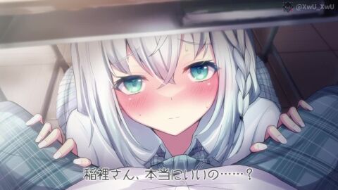 1boy 1girls 2d animal_ears animated blowjob blushing censored censored_penis cum cum_in_mouth cum_inside duo duo_focus fellatio female fluids hololive hololive_gamers hololive_gen_1 hololive_japan light-skinned_female light_skin male mp4 pale-skinned_female pale_skin penis pov pubic_hair shirakami_fubuki sound subtitled text under_the_table video virtual_youtuber white_hair xwu