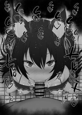 1boy 1girls :>= abydos_high_school_student animal_ears bare_shoulders big_penis black_and_white blue_archive blush breasts censored dark-skinned_male dark_skin detailed_background drooling erect_nipples erection eyelashes fellatio female foreclosure_task_force_(blue_archive) heart humanoid indoor inside interspecies kurotama long_hair looking_at_viewer male male_pov nipples oral oral_sex penis room saliva serika_(blue_archive) serika_(swimsuit)_(blue_archive) shiny shiny_skin sketch small_breasts sound_effects squatting sweat swimsuit text tied_hair tongue tongue_out twintails vein veins veiny veiny_penis