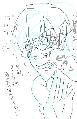Image: 2779048