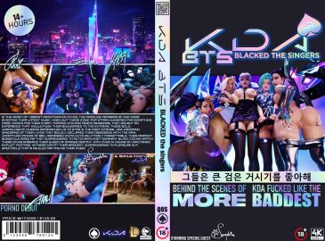 3d 5girls ahri akali alternate_version alternate_version_available ass big_ass big_breasts big_thighs breasts curvaceous curvy curvy_figure dvd_cover evelynn female hips huge_ass huge_breasts huge_thighs k/da_ahri k/da_all_out_ahri k/da_all_out_akali k/da_all_out_evelynn k/da_all_out_kai'sa k/da_all_out_seraphine k/da_all_out_series k/da_series kai'sa large_ass large_breasts large_thighs league_of_legends light-skinned_female light_skin mature mature_female multiple_females multiple_girls queen_of_spades riot_games seraphine_(league_of_legends) sex slim_waist thick thick_hips thick_legs thick_thighs thighs voluptuous waist wide_hips