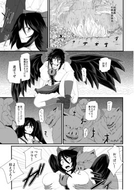 Image: 102006