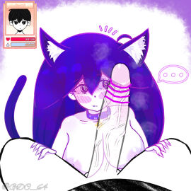 black_hair cat_tail collar female gdc_64 huge_cock imminent_fellatio imminent_oral imminent_sex incest male mari_(omori) nude nude_female omori omori_(character) penis purple_hair