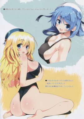 2girls absurd_res absurdres ass ass_cleavage ass_crack atago_(kantai_collection) back bare_armpits bare_ass bare_butt bare_calves bare_hands bare_hips bare_knees bare_legs bare_shoulders bare_soles bare_thighs barefoot belly beret bikini black_bikini black_one-piece_swimsuit black_swimsuit black_swimwear blonde-haired_female blonde_female blonde_hair blue-eyed_female blue-haired_female blue_beret blue_eyebrows blue_eyes blue_hair blue_hat blush blushing_female breasts butt_crack dot_nose elbows eyebrows_visible_through_hair feet female female_focus female_only fingernails fingers full_body grey_background groin hair_between_eyes half_naked hands_hands_on_chest hands_on_own_breasts hands_on_own_chest hat high_resolution highres hourglass_figure inuzumi_masaki japanese_text kantai_collection knees large_breasts legs light-skinned_female light_skin long_hair looking_at_viewer looking_back multiple_females multiple_girls naked naked_female nipple_bulge nude nude_female one-piece_swimsuit open_mouth open_mouth_smile parted_lips shoulders sideboob simple_background sitting sitting_on_ass sitting_on_floor sitting_on_ground sitting_slender_body slender_waist slim_female slim_waist smile smiling_at_viewer soles standing sweat sweatdrop sweaty_ass sweaty_body sweaty_breasts sweaty_legs sweaty_thighs swimsuit swimwear text thick_ass thick_thighs thighs thin_waist toes tongue translation_request urakaze_(kantai_collection) white_background white_beret white_hat wide_hips yellow_background