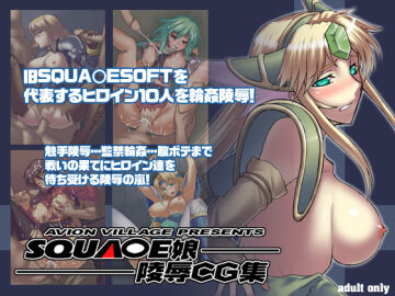 Image: 622352