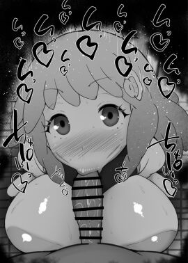 1boy 1girls :>= big_breasts big_penis black_and_white blush bodysuit breasts censored dark-skinned_male dark_skin detailed_background drooling eyelashes fellatio female footwear heart human indoor inside interracial kurotama legwear long_hair looking_at_viewer male male_pov mato_seihei_no_slave nipple_bulge oral oral_sex penis room saliva shiny shiny_skin sketch sound_effects squatting stockings sweat text vein veins veiny veiny_penis wakasa_sahara