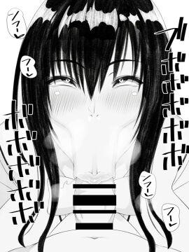 1boy 1girls :> :>= anteater_face black_hair blowjob_face bowtie censor_bar censored chubby fellatio female heart-shaped_pupils heart_eyes hypnosis kotegawa_yui long_hair male maledom micro_bikini mind_control naunau oral penis pov pubic_hair pubic_hair_in_mouth rolling_eyes stray_pubic_hair sweat to_love-ru vacuum_oral