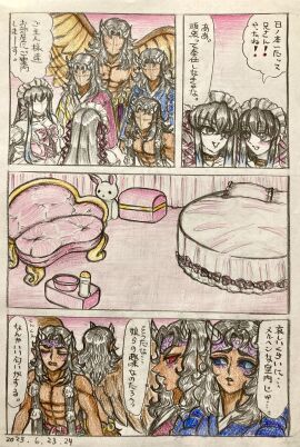 2boys 3jlwubgiym9zltq_(artist) 4boys 6boys aizetsu anal anal_sex anus ass avian avian_feet avian_humanoid avian_penis blue_eye blue_sclera brother brothers comic cum cum_in_ass cum_inside demon demon_boy demon_horns demon_humanoid demon_slayer dominant dominant_male domination double_penetration gay green_eyes green_sclera handjob hantengu horny horny_male japanese japanese_clothes japanese_clothing japanese_male japanese_text karaku kimetsu_no_yaiba kissing long-haired_male long_bangs long_hair maid maid_apron maid_headdress maid_outfit maid_uniform male male_focus male_only male_penetrating muichiro_tokitou muscles muscular muscular_male older_dom_younger_sub older_male older_male_and_younger_male page_2 penis pointy_ears red_sclera ree_eyes sekido sharp_teeth sixsome submissive submissive_male talon_hands talons tan-skinned_male tan_skin tattoo_on_tongue tongue_tattoo traditional_art translation_request twins upper_moon urogi wings yaoi yellow_eyes yellow_sclera younger_male yuichiro_tokitou