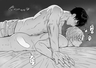 2boys ?? alien_stage anal_sex closed_eyes gay_sex greyscale ivan_(alien_stage) lying_on_stomach male me_memen on_stomach penis sex_from_behind short_hair till_(alien_stage) yaoi