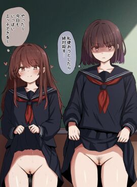 2girls bar_censor black_sailor_collar black_serafuku black_shirt black_skirt blush brown_eyes brown_hair censored chalkboard closed_mouth clothes_lift collarbone commentary contrast dot_nose female female_pubic_hair glaring gradient_hair heart highres lifting_own_clothes long_hair long_sidelocks long_sleeves looking_at_viewer mamerakkkkko multicolored_hair multiple_females multiple_girls neckerchief no_panties original pink_eyes pleated_skirt pointless_censoring protected_link pubic_hair purple_hair pussy pussy_juice pussy_juice_trail red_neckerchief sailor_collar school school_uniform scowl serafuku shaded_face shirt short_hair sidelocks skirt skirt_lift skirt_lifted_by_self smile speech_bubble sweat sweatdrop thought_bubble translated v-shaped_eyebrows