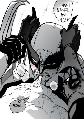 2boys anger_vein beard biting biting_penis blowjob_handles blush bodysuit bokbok1019 boner claw_(weapon) deadpool deadpool_&_wolverine deadpool_&_wolverine_(2024) deadpool_(series) erection facial_hair fangs fellatio full-face_blush gloves handle highres impaled james_howlett logan_(x-men) male male_focus male_only marvel marvel_cinematic_universe marvel_comics mask monochrome multiple_boys multiple_males muscular muscular_male oral penis scar scars_all_over spoken_anger_vein stab superhero_costume sweatdrop teeth translation_request wade_wilson weapon wolverine_(x-men) x-men yaoi