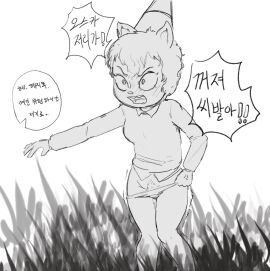 hedgehog_(summer_camp_island) korean_text sketch summer_camp_island tagme