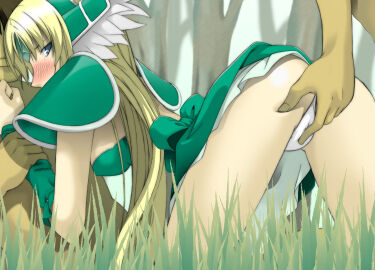 Image: 913367