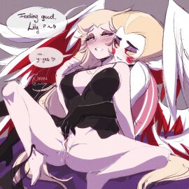 artist_signature breasts demon demon_girl dialogue dominant_male female fingering hazbin_hotel husband_and_wife king lilith_morningstar_(hazbin_hotel) limana lucifer_morningstar_(hazbin_hotel) male milf mother queen royalty succubus tagme vivienne_medrano
