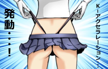 ass dialogue gloves kantai_collection keijo!!!!!!!! shimakaze_(kantai_collection) skirt tagme thong wedgie