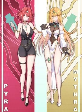 dress female mythra mythra_(xenoblade) pyra pyra_(xenoblade) unknown_artist xenoblade_chronicles_2